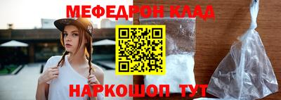 гашик Моздок