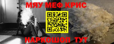 тгк Можга