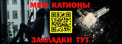 гашик Моздок