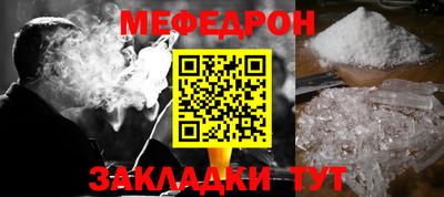 гидропоника Можайск