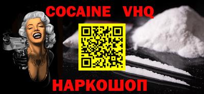 гидропоника Можайск