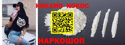 тгк Можга