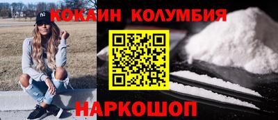 гашик Моздок