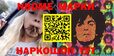 тгк Можга
