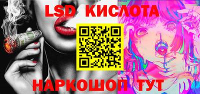 тгк Можга