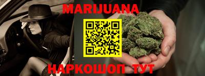 гидропоника Можайск