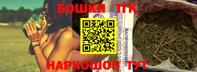гидропоника Можайск