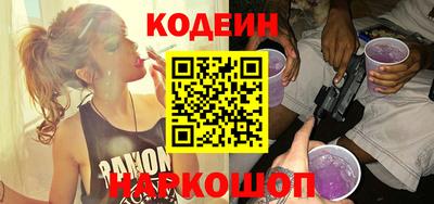 гидропоника Можайск