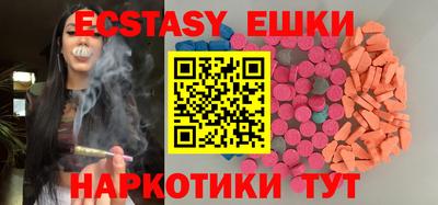 тгк Можга