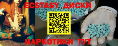 гашик Моздок