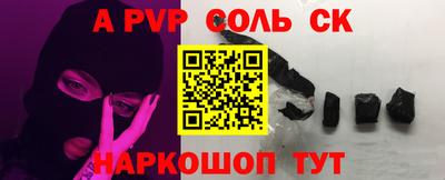 тгк Можга