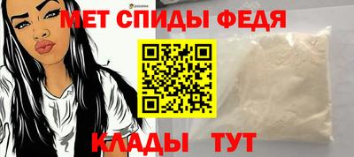 гашик Моздок
