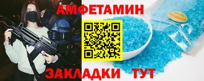 гашик Моздок
