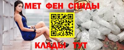 тгк Можга