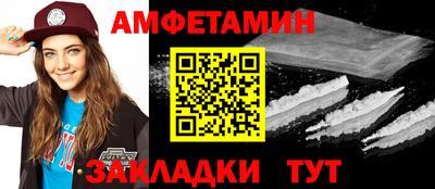 гидропоника Можайск