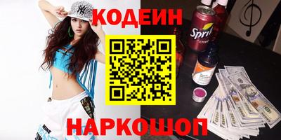 гидропоника Можайск