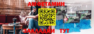гидропоника Можайск