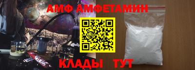 тгк Можга