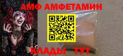тгк Можга
