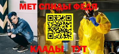 гашик Моздок