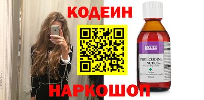 гидропоника Можайск