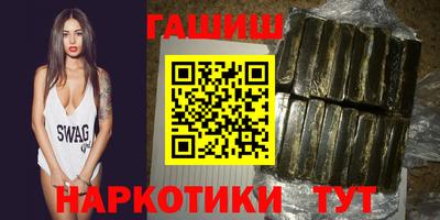 тгк Можга