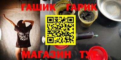 гидропоника Можайск