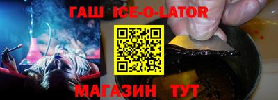 гидропоника Можайск