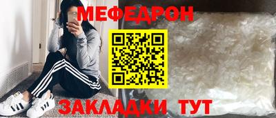 гидропоника Можайск